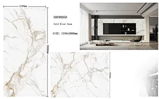 wpc wall panel